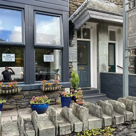 Guest house Autumn Leaves