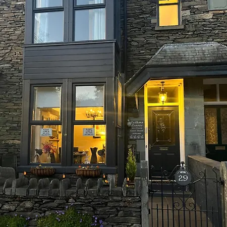 Guest house Autumn Leaves