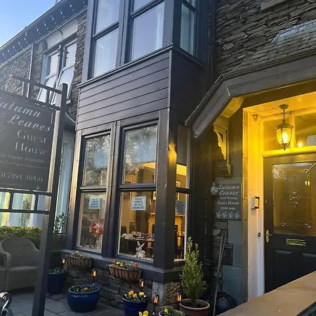 Guest house Autumn Leaves 3*