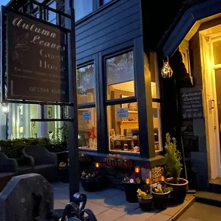 Guest house Autumn Leaves