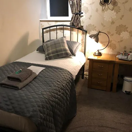 Autumn Leaves Πανσιόν Windermere