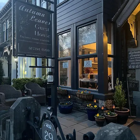 Πανσιόν Autumn Leaves Windermere